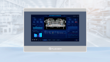 FE3370W 7-Inch HMI